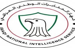 'الارملة البيضاء' اخترقت خطوط 