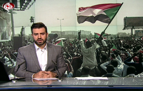 نشرة الاخبار من قناة العالم الساعة 16:00 بتوقيت غرينتش 18-07-2019
