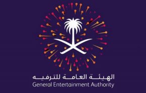 استياء شعبي واسع من خطة هيئة الترفيه باستهدافها حجاج بيت الله الحرام