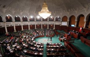 فشل برلمان تونس في استكمال أعضاء المحكمة الدستورية للانتقال الديمقراطي