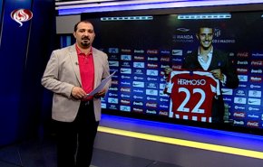 نشرة الاخبار الرياضية من قناة العالم 11:45 بتوقيت غرينتش 19-07-2019