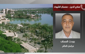 تفاصيل الهجوم على معسكر للحشد في صلاح الدين