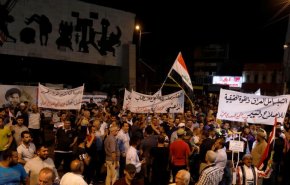 تظاهرات حاشدة ببغداد وعدد من المحافظات العراقية