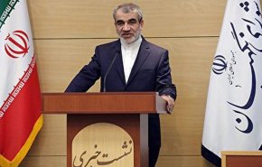 قاعدة الرد بالمثل امر معترف به في القوانين الدولية