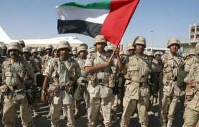 الرياض تستجدي مساعدة واشنطن باليمن 