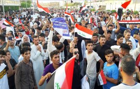 شاهد بالفيديو..الاف المتظاهرين يلبون دعوة الحكيم بالبصرة