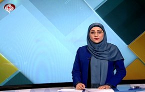 نشرة الاخبار الاقتصادية من قناة العالم 15:30 بتوقيت غرينتش 22-07-2019