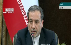 عراقجي: على الدول الاسلامية تشكيل تحالف لاتخاذ موقف موحد ازاء صفقة القرن