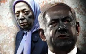 مريم رجوي زعيمة المنافقين في ضيافة الصهاينة 
