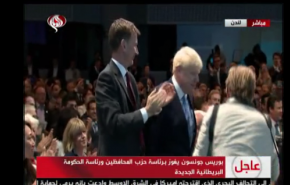 بوريس جونسون يفوز برئاسة وزراء بريطانيا وترامب يهنئ