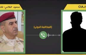 انباء عن تبرئة الفلاحي و