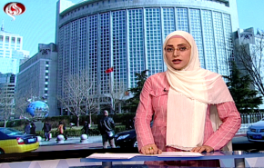 نشرة الاخبار الاقتصادية من قناة العالم 15:30 بتوقيت غرينتش 23-07-2019