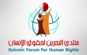 49 انتهاكا للحريات الدينية بموسم عاشوراء خلال 8 أيام