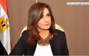وزيرة مصرية تهدد بتقطيع المعارضين بالخارج!