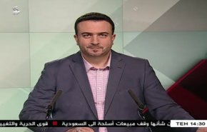 نشرة الاخبار من قناة العالم الساعة 10:00 بتوقيت غرينتش 25-07-2019
