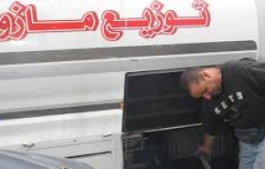اعلان موعد توزيع مازوت التدفئة في دمشق