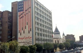 ما الهدف من عروض التفاوض الاميركية لطهران؟