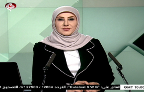 نشرة الاخبار من قناة العالم الساعة 10:00 بتوقيت غرينتش 26-07-2019
