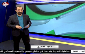 نشرة الاخبار الرياضية من قناة العالم 11:45 بتوقيت غرينتش 26-07-2019