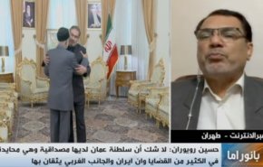 بانوراما: 