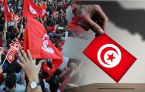 ترشح 24 قائمة للانتخابات التشريعية القادمة في تونس