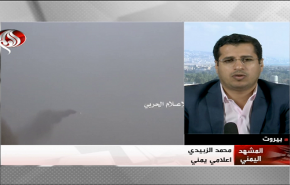 بالفيديو: ما تبعات التقرير الاممي على الرياض وهل تحدث الفضيحة؟