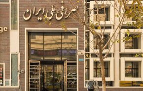 سوق جديدة لصرف العملات الاجنبية في ايران