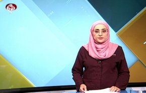 نشرة الاخبار الاقتصادية من قناة العالم 15:30 بتوقيت غرينتش 29-07-2019