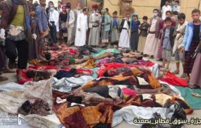 بيان وزارة الصحة اليمنية بشأن جريمة العدوان في صعدة