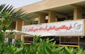أول امرأة يتم تعيينها بمنصب مديرة مطار في ايران