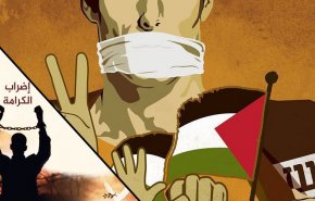 19 أسيرًا من الشعبية سيخوضون الإضراب عن الطعام