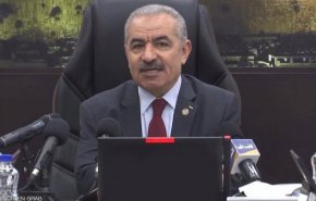 اشتيه يعلن تشكيل لجنة لتنفيذ قرار تعليق الاتفاقيات مع الاحتلال