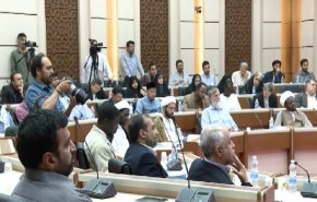الملتقى الفكري الأول لسفراء الحضارة الإسلامية الحديثة في طهران + فيديو