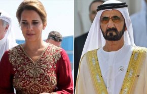  الأميرة الهاربة هيا تُعيَّن مبعوثة دبلوماسية بسفارة الأردن في لندن