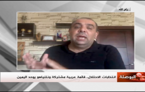 شاهد كيف اصبح مستقبل نتنياهو في مهب الريح