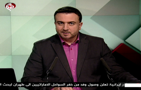 نشرة الاخبار من قناة العالم الساعة 16:00 بتوقيت غرينتش 30-07-2019
