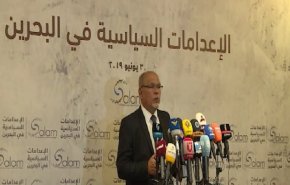 منظمة سلام للديموقراطية تندد بالإعدامات السياسية في البحرين + فيديو