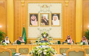السعودية تعد لتوقيع اتفاقية أمنية مع العراق