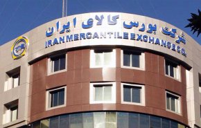 طهران وبغداد تتفقان على انشاء بورصة ايرانية للسلع في العراق