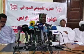 الشيوعي السوداني ينسحب من المفاوضات مع 'العسكري'
