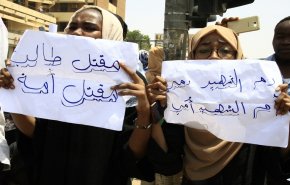 السودان .. 