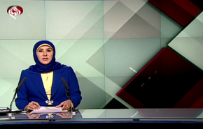 نشرة الاخبار من قناة العالم الساعة 16:00 بتوقيت غرينتش 31-07-2019
