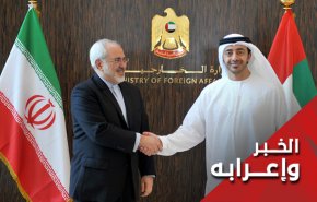في الإمارات لا أحد يستشير المسكين قرقاش!