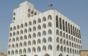 خارجية العراق تعلن مشاركة بغداد في محادثات 'آستانا'