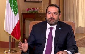 أوساط الحريري حذرت من التسرع بعقد جلسة حكومية