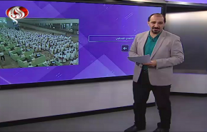شاهد كيف دخل 