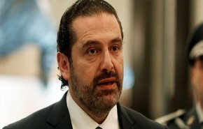 خارطة طريق لسعد الحريري لخرق الأزمة الحكومية