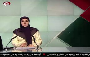 نشرة الاخبار من قناة العالم الساعة 10:00 بتوقيت غرينتش 02-08-2019
