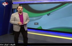 نشرة الاخبار الرياضية من قناة العالم 11:45 بتوقيت غرينتش 31-07-2019
