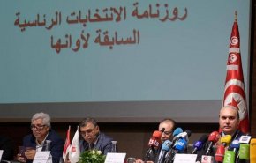 تونس.. فتح أبواب الترشح للانتخابات الرئاسية
